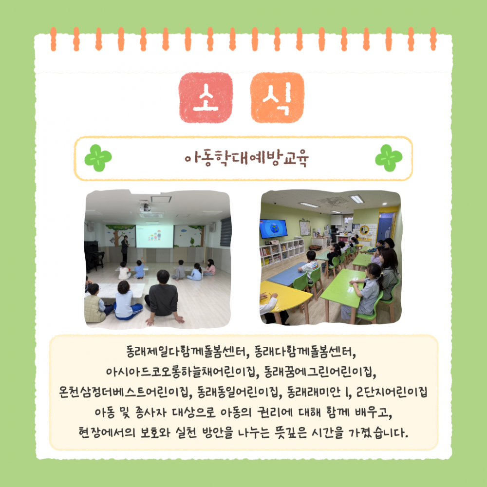 0d4d942aadc41183a596f3e46f363184_1777884497_6409.png