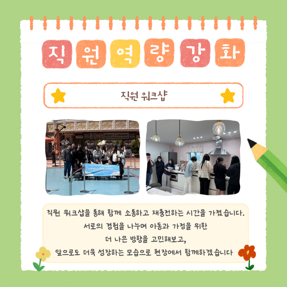 0d4d942aadc41183a596f3e46f363184_1777884498_0414.png