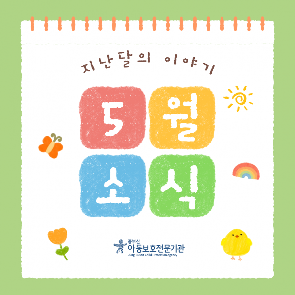 36e373da48a96f331c594c68ab6294f2_1780379953_478.png